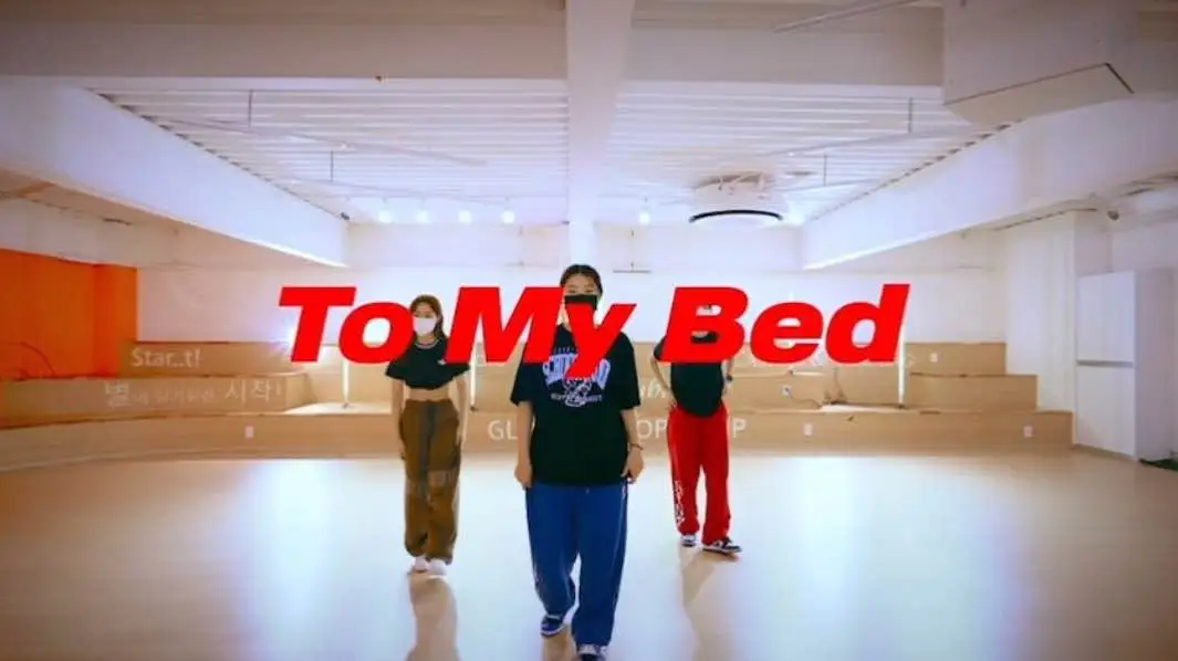 TO MY BED