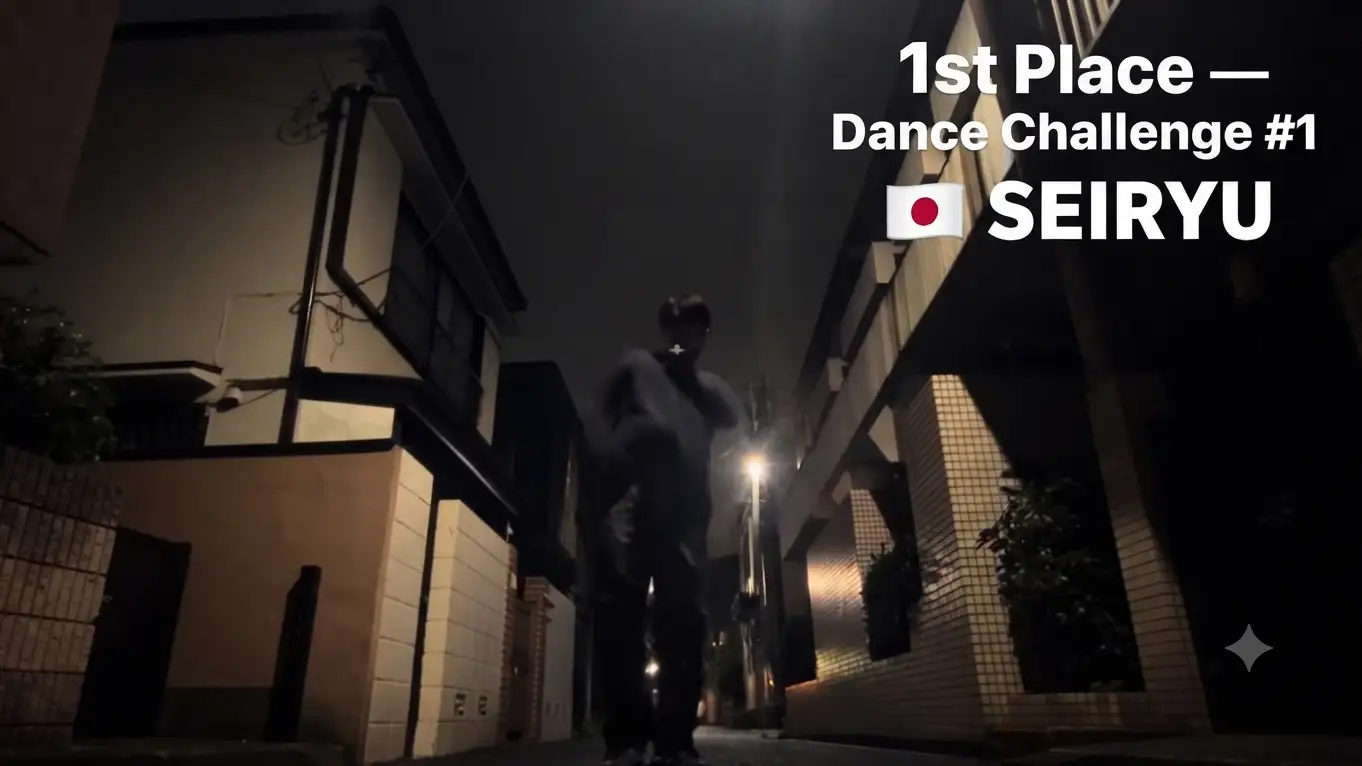 1st Place — Dance Challenge #1